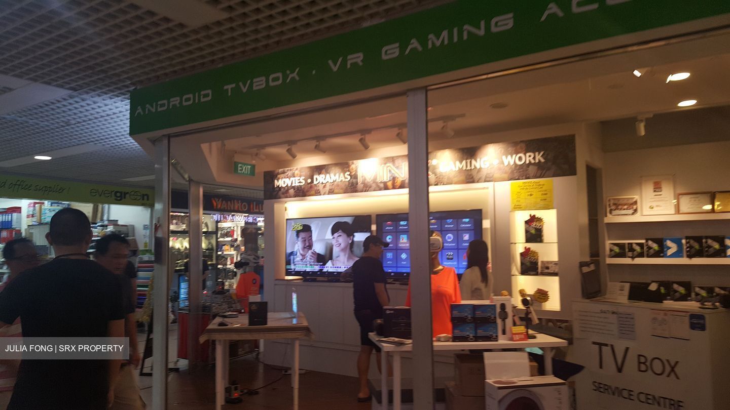 Paya Lebar Square (D14), Retail #490500621